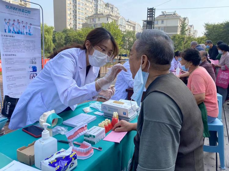 美德健康生活|淄博高新区四宝山街道时代社区：庆“双节”送服务情暖人心解民忧