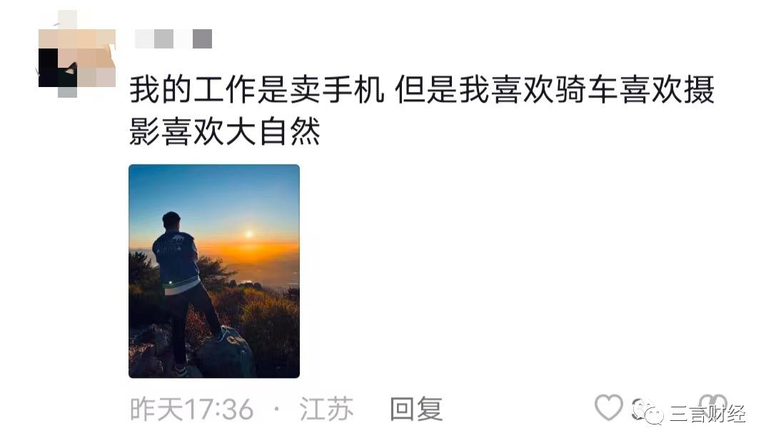 外卖小哥为了生活放弃了钢琴,外卖小哥弹钢琴引发教育感慨