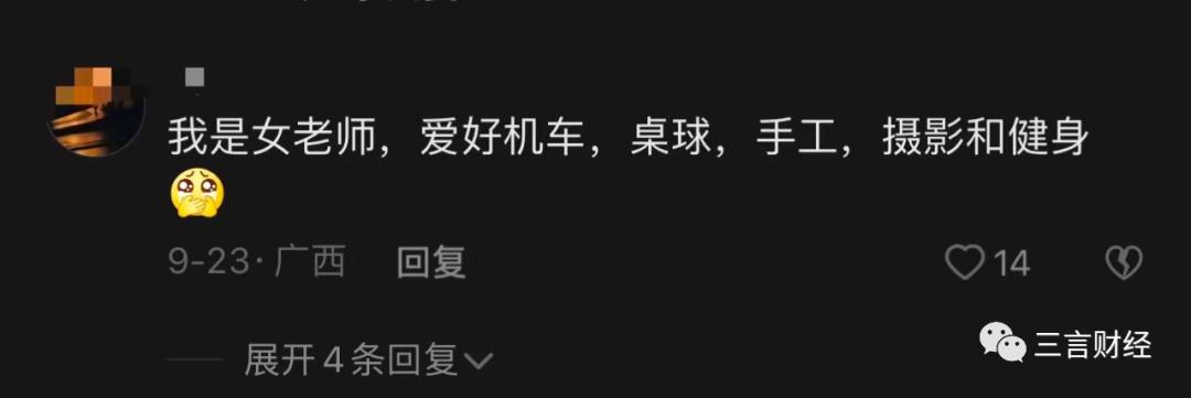 外卖小哥为了生活放弃了钢琴,外卖小哥弹钢琴引发教育感慨
