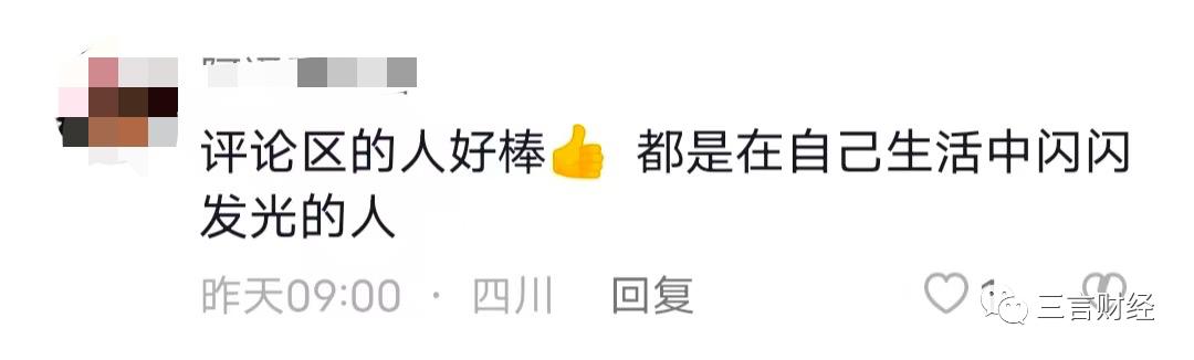 外卖小哥为了生活放弃了钢琴,外卖小哥弹钢琴引发教育感慨