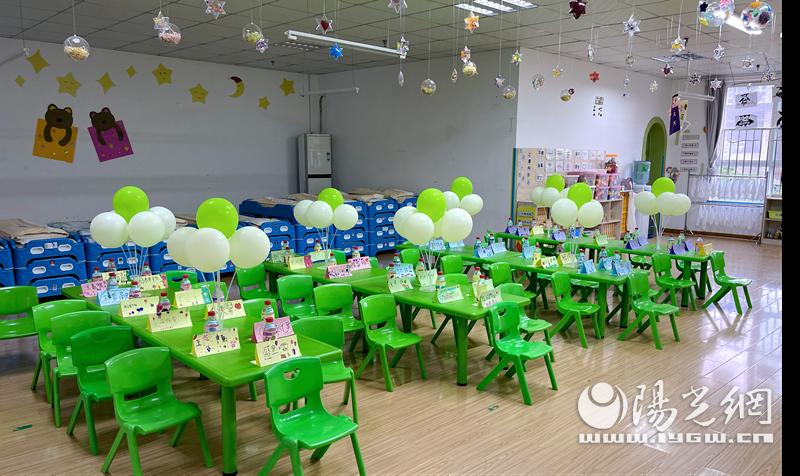 以爱相约、温暖同行——汉台区西关幼儿园秋季家长会活动