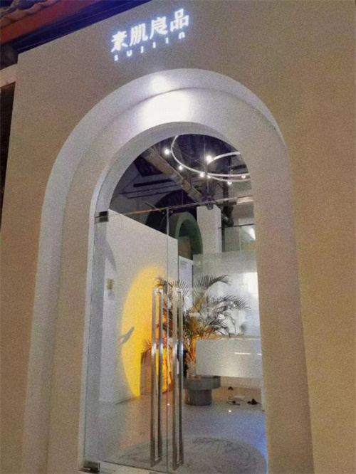 内衣官方旗舰店直播素肌良品,加厚素肌良品内衣官方旗舰店