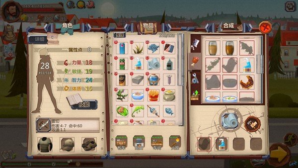 国庆特惠：《神海》立减50元《暗黑血统3》仅32.5元