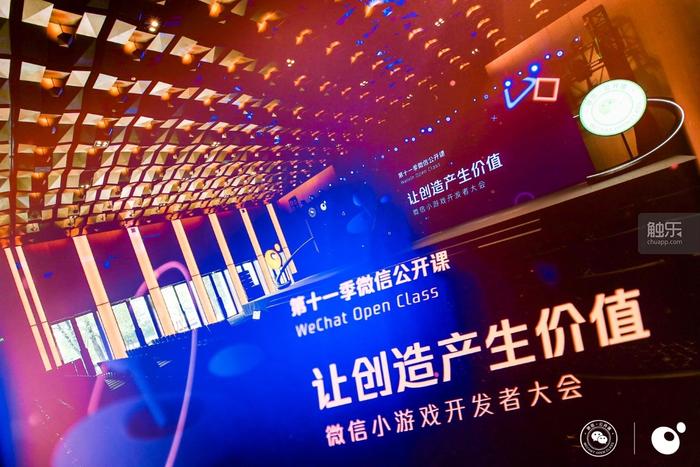 微信小游戏无尽塔防攻略,微信塔防小游戏小程序攻略