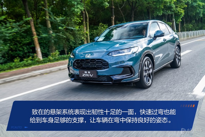 本田xr-v小型suv,本田xr-v1.5t试驾视频