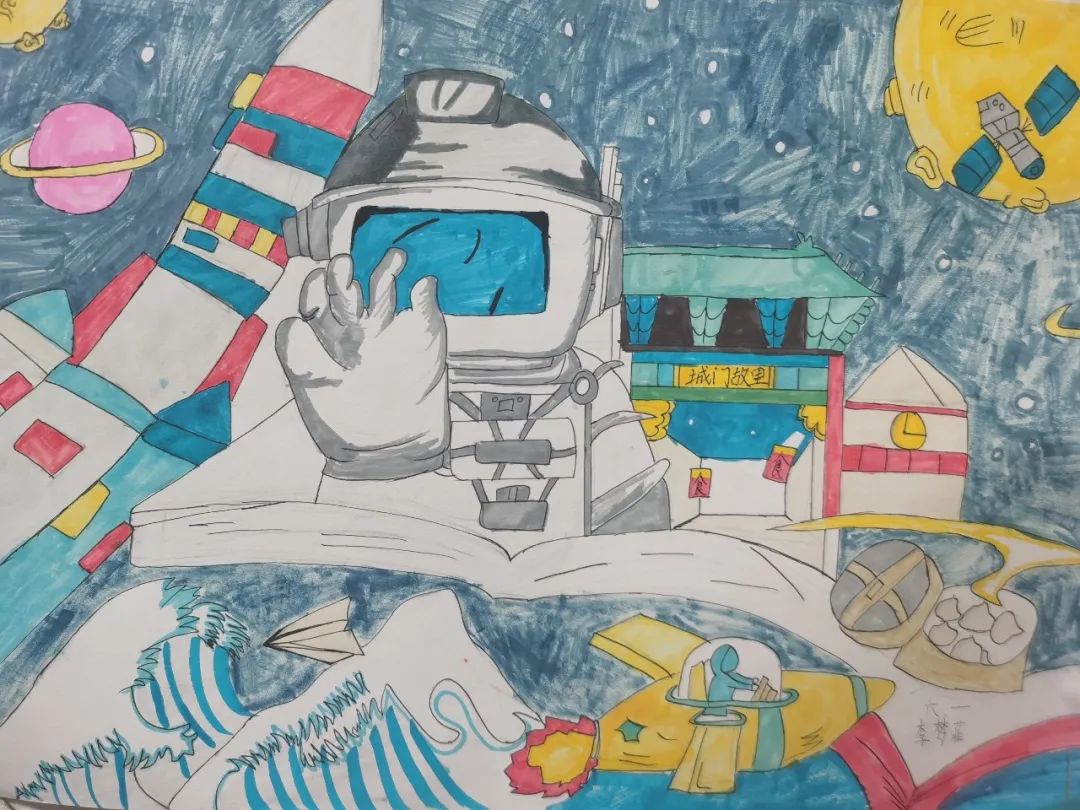 奇妙探索筑梦太空——济南市章丘区汇泉小学观看“天宫课堂”第三课直播活动