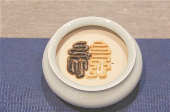 泉州上古智慧,古泉州人