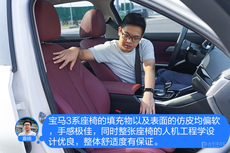 林肯zvs宝马三系,谁更面面俱到林肯z对比宝马3系