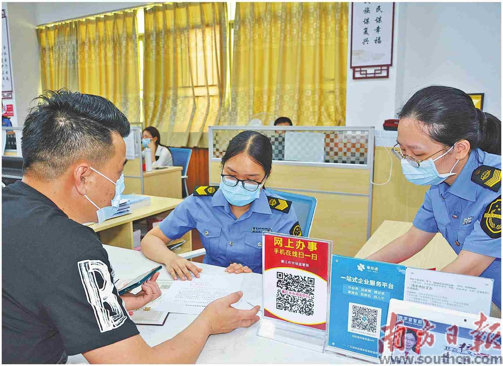 “提前审图”加速度“一网通办”优服务