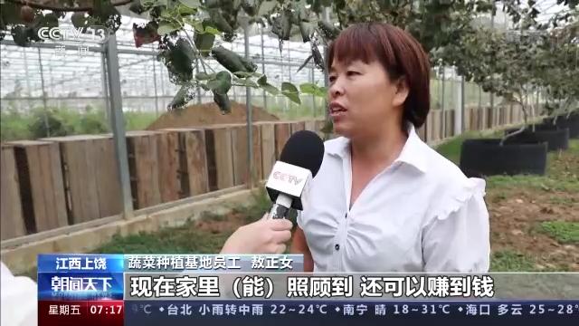 每个时代都有属于时代的机遇,这个时代给了我们什么样的机遇