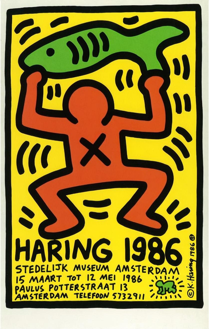 凯斯哈林个展,凯斯哈林绘青岛画展