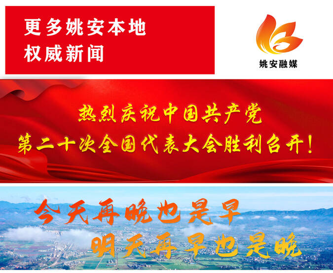 第三十二届中国新闻奖参评作品,第32届中国新闻奖一等奖