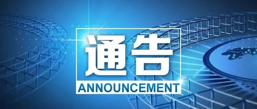 孟村城乡居民医疗保险如何交费,孟州市城镇居民医疗保险缴费标准