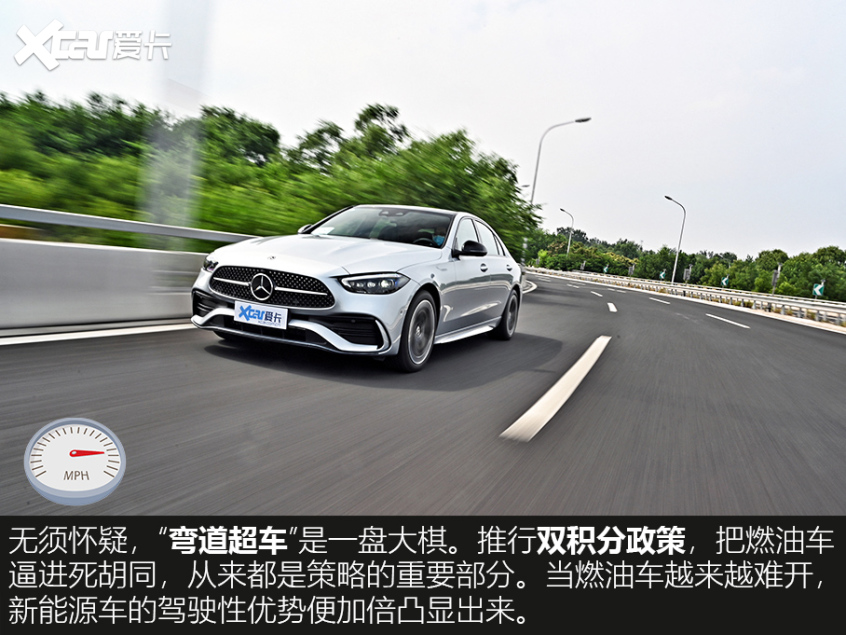 汽车的动态加速主要看什么,汽车的平稳性好不好主要看什么