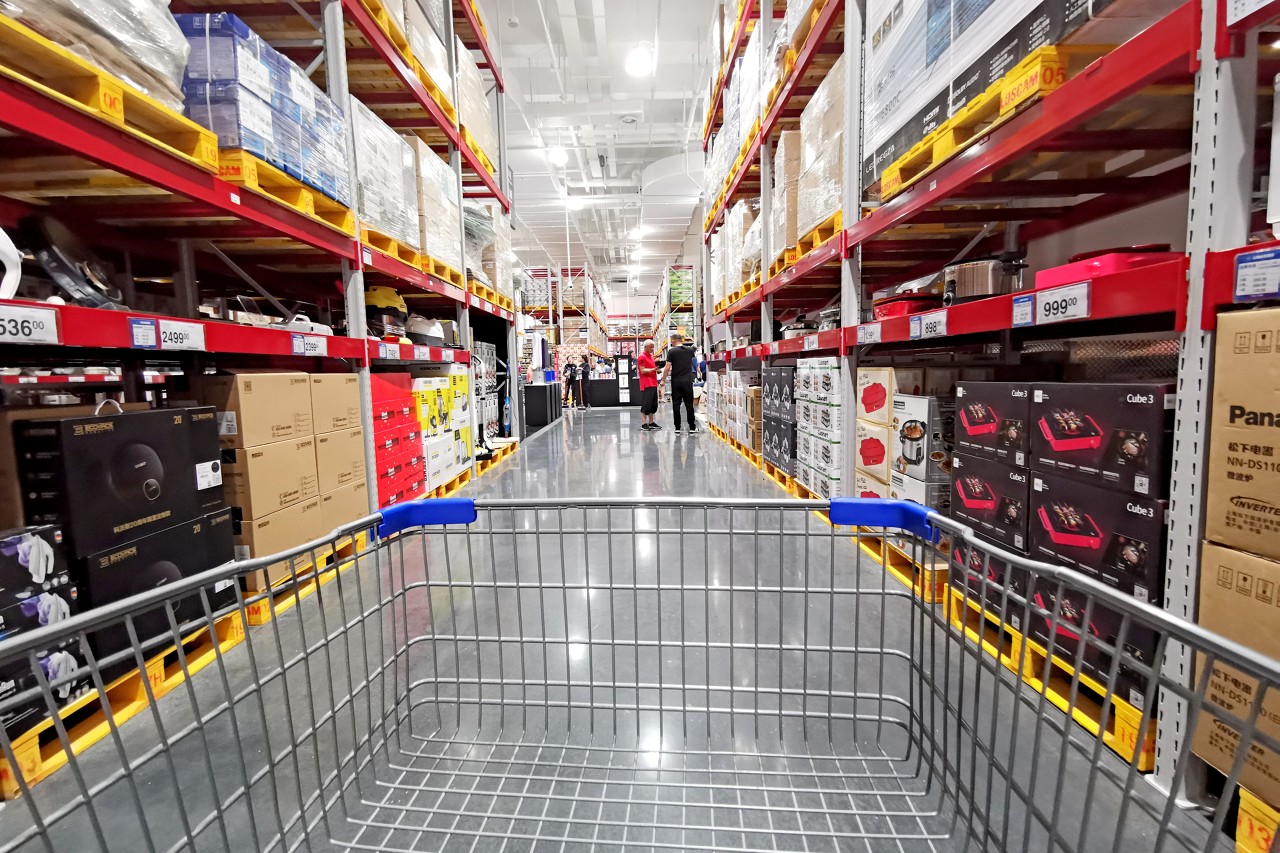 超市的尽头是付费制？山姆们盯紧中产，年轻人却边买边退