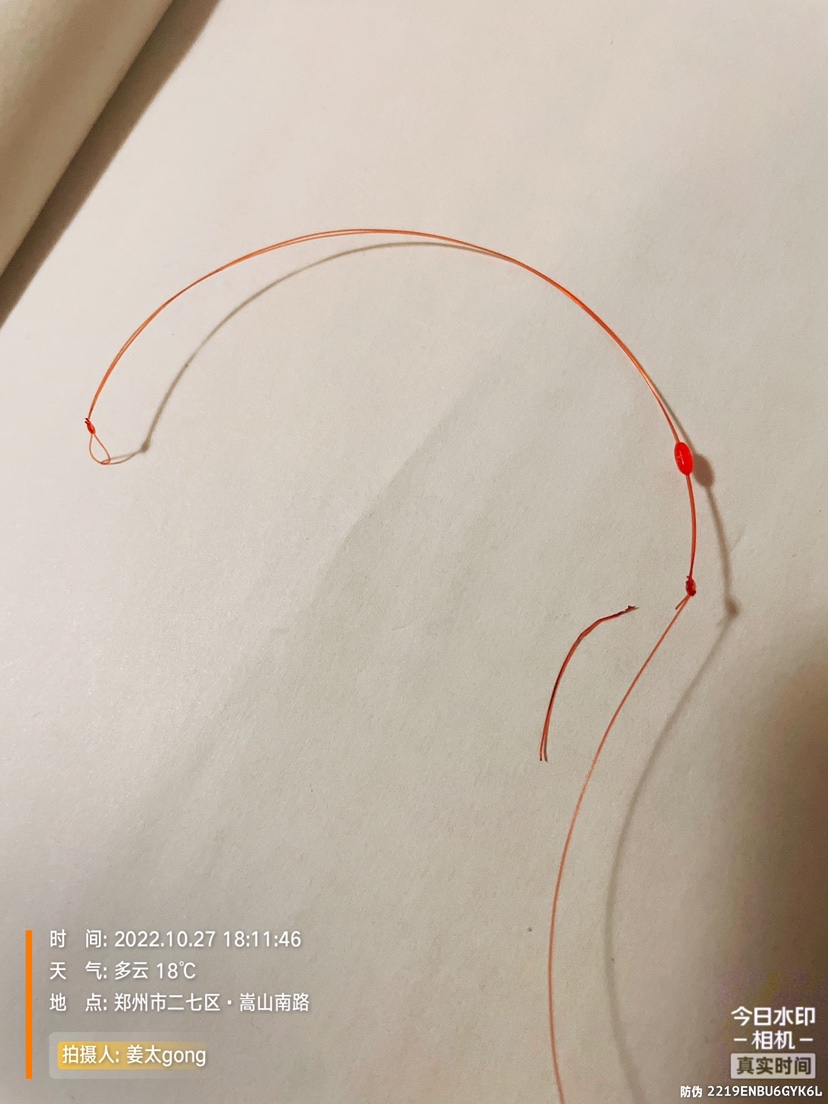 钓鱼主线不打结绑法,钓鱼主线连接竿子的绑法