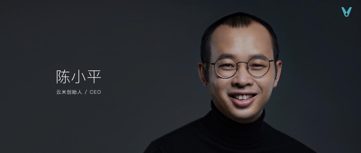 云米智能家居优点与缺点,云米智能家居优势