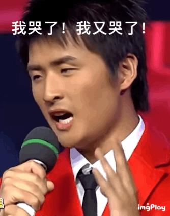 人是越来越红了，精神越来越不“正常”？