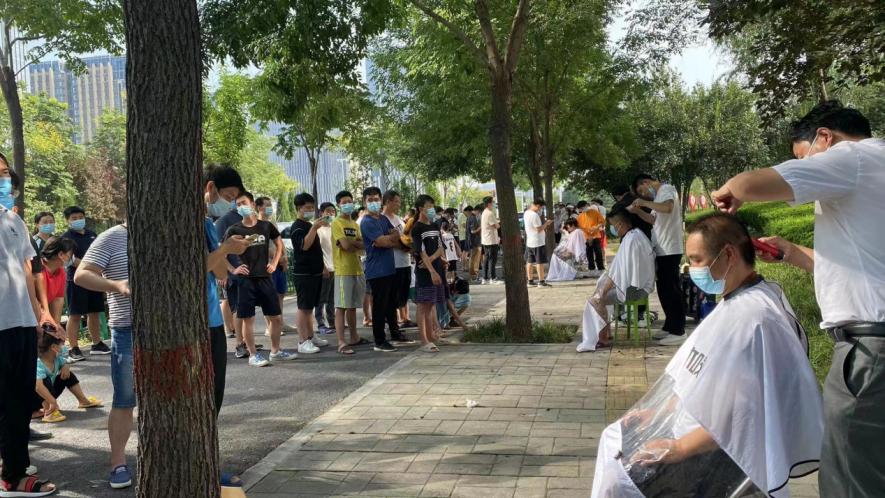 z世代创业,z世代创业机会