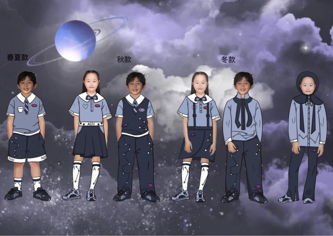 校服设计图简单又漂亮,校服设计中国风设计图