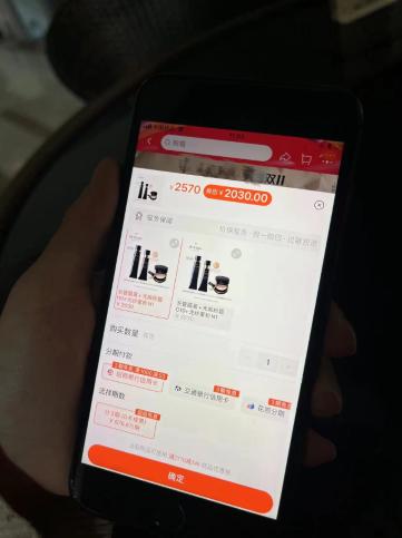 双11信用卡分期免息优惠,双11信用卡优惠