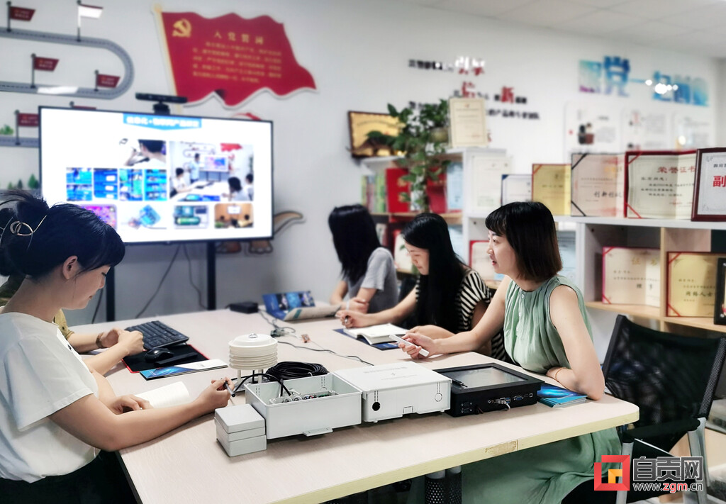 自贡已进入超常跨越和高质量发展,自贡高质量跨越发展