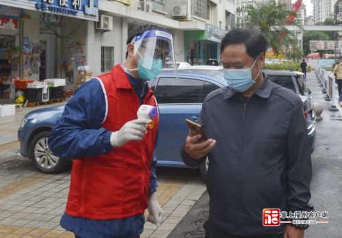 连夜征调！一呼百应！福州4万名干部全脱产，奔赴抗疫一线