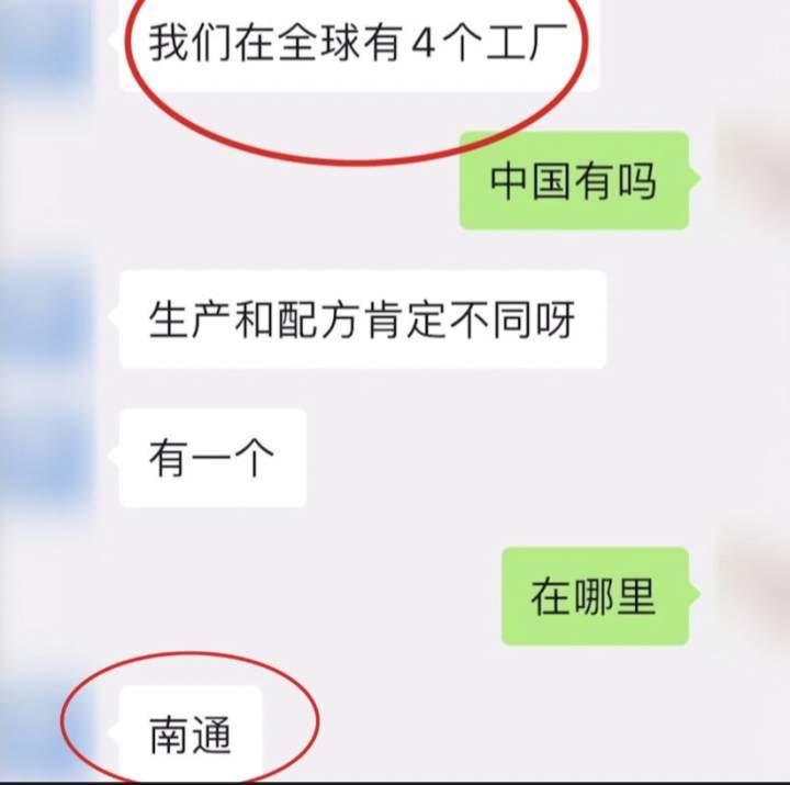 喜糖铺的大牌喜糖为什么比专柜便宜得多