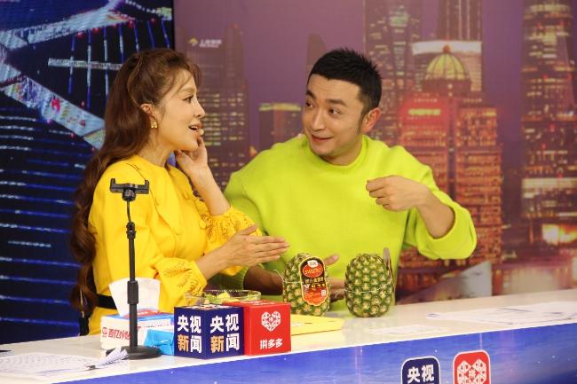 足不出户拼购“进”货“进博+电商”成海外商品进入国内市场的快车道