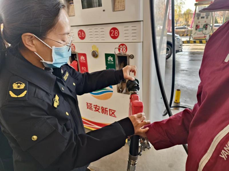 延安市综合执法支队,延安市生态环境局综合执法大队