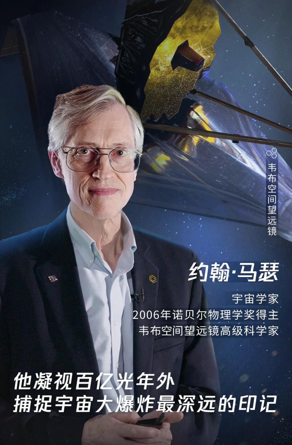 腾讯we大会科学家,腾讯十大科学家