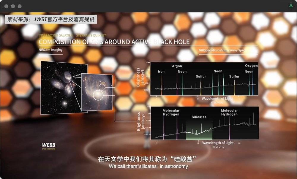 腾讯we大会科学家,腾讯十大科学家