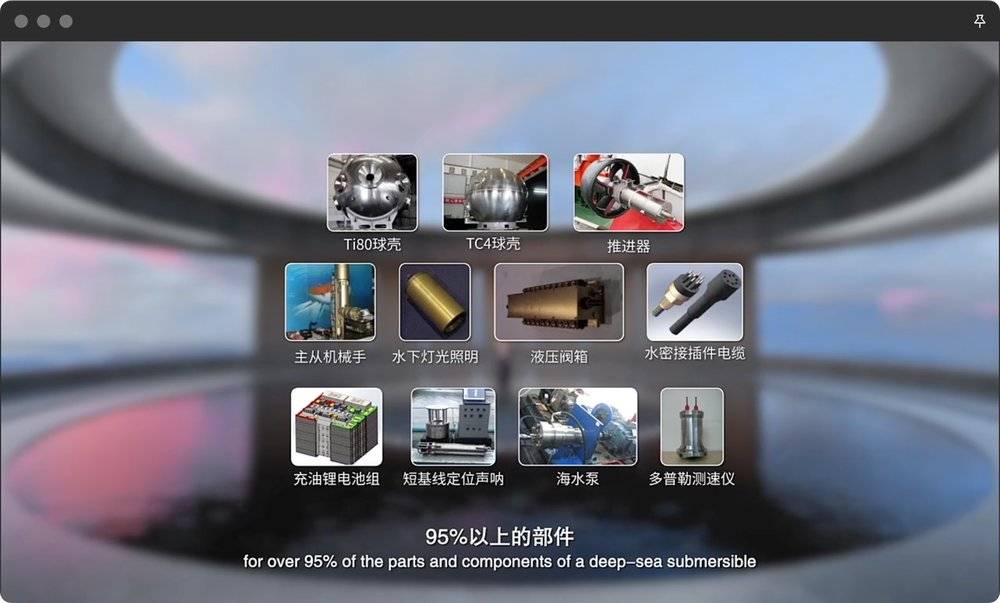 腾讯we大会科学家,腾讯十大科学家