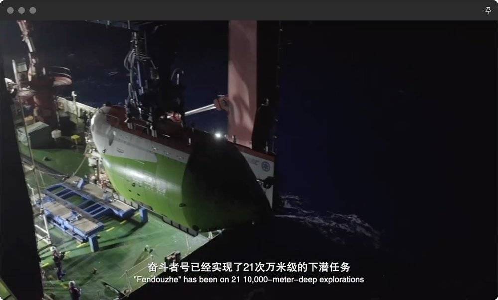 腾讯we大会科学家,腾讯十大科学家