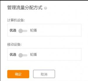 搜广推策略产品干货课堂之创意展示优选策略