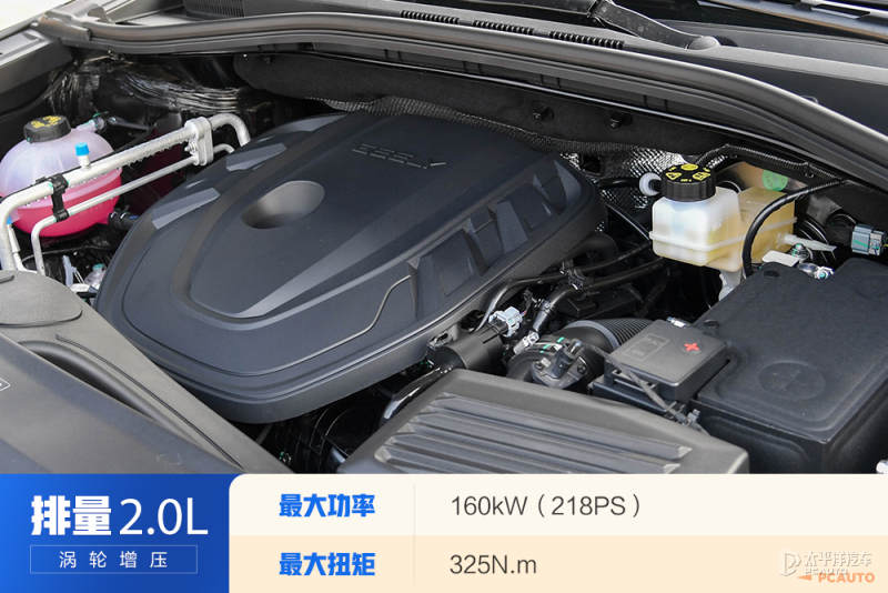 2.0t的车12万左右的,2.0t排量车最便宜多少钱