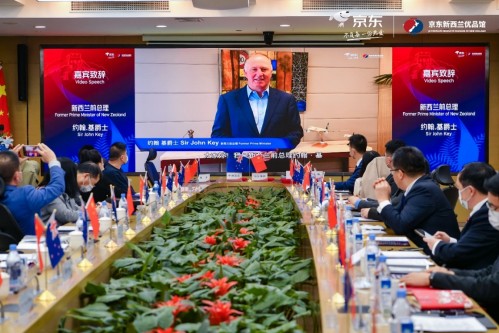 首个新西兰优品馆上线京东超市：纽仕兰等品牌密集入驻