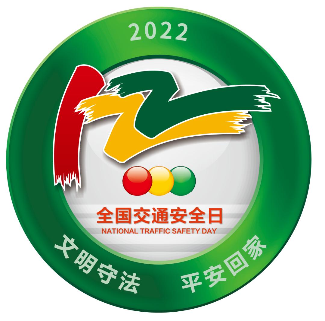 监控拍摄的罚单，一站式处理不扣分的途径