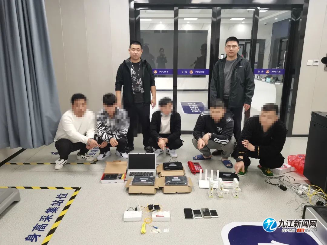 出租电话日赚千元？武宁男子想“赚快钱”被刑拘