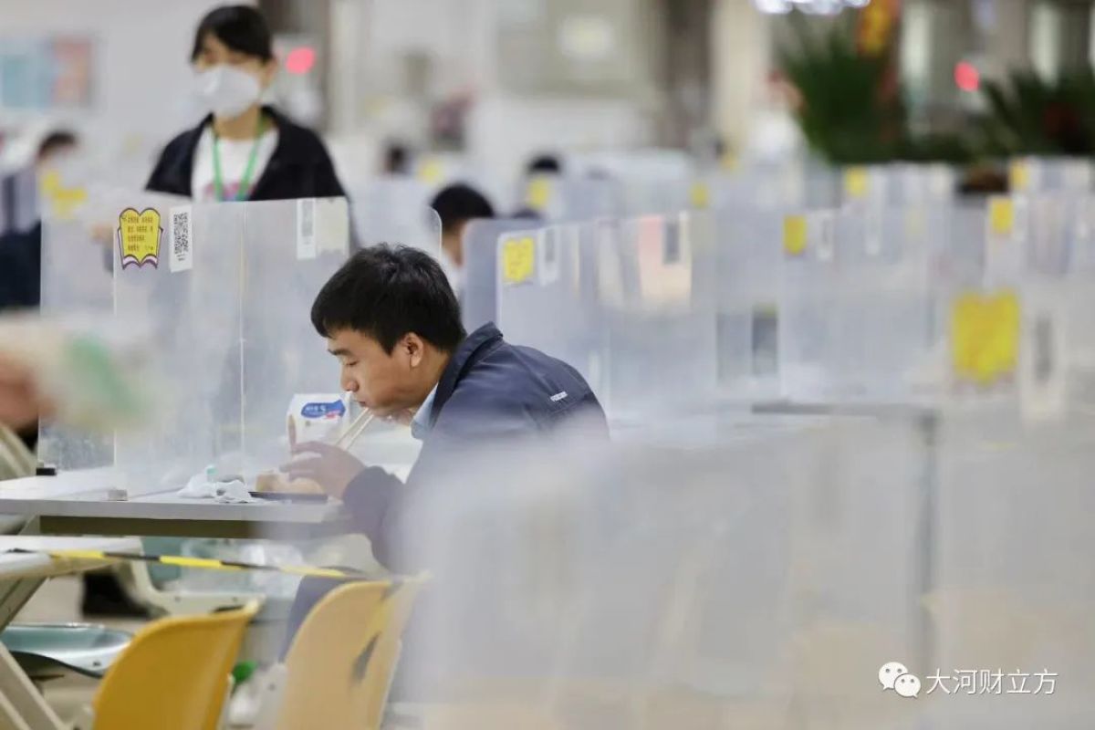 郑州富士康现在还招人吗最新消息,郑州航空港富士康现在招工吗