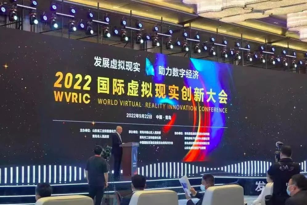 山东青岛揭牌,青岛跻身国家队第一方阵