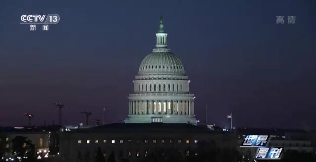 世界周刊丨美国政治中的金钱与乱象