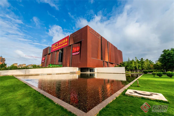 昆明文旅康养项目,融合发展文旅康养