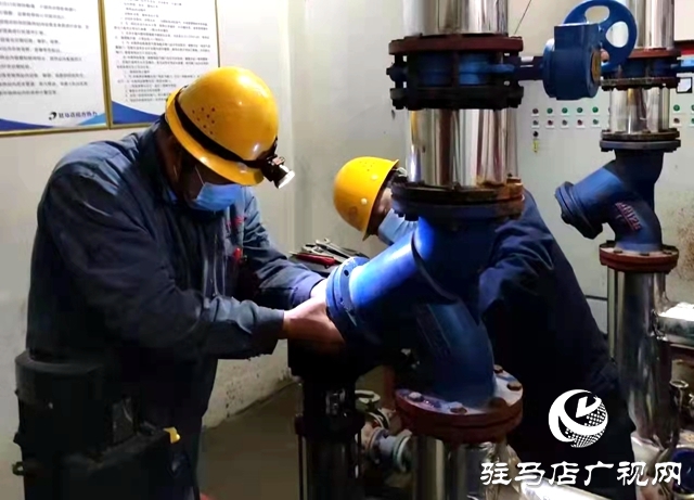 驻马店热水供热系统,驻马店市集中供热