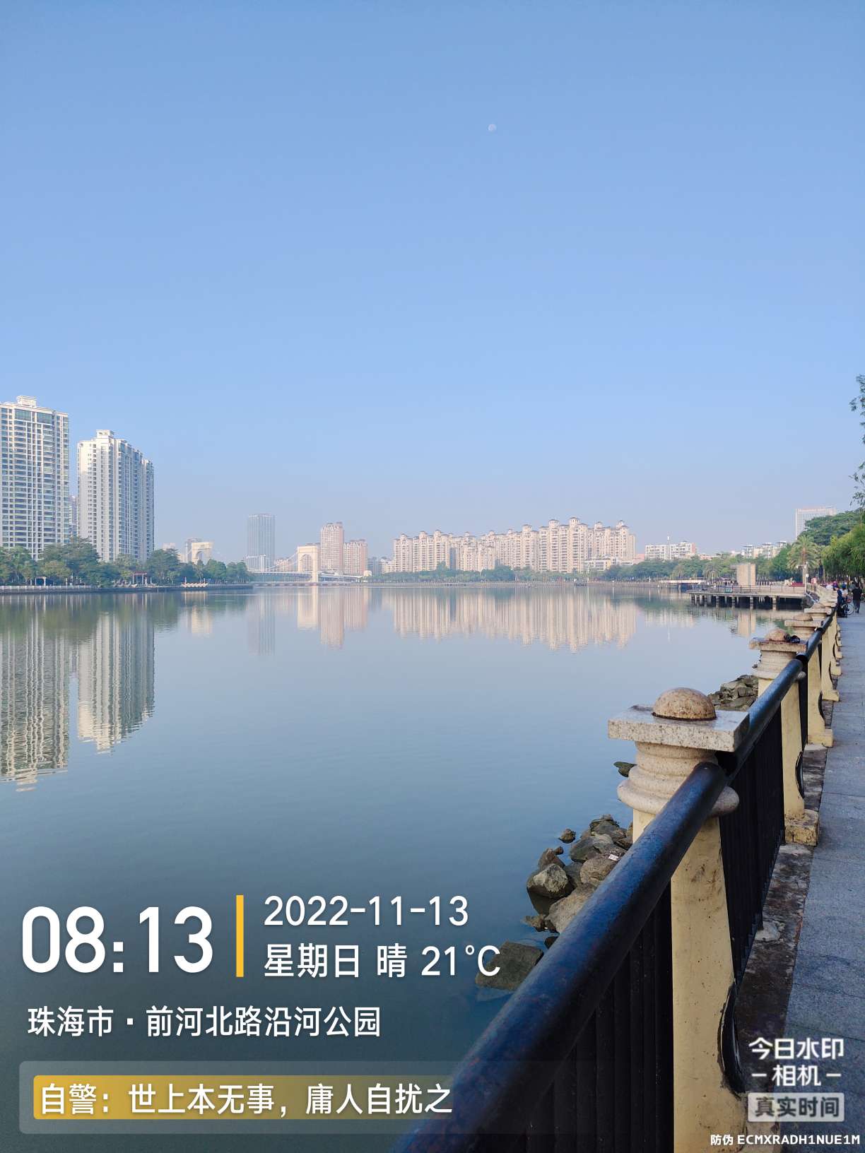 刷新了对钓鱼的认知,钓鱼的十个思维方法