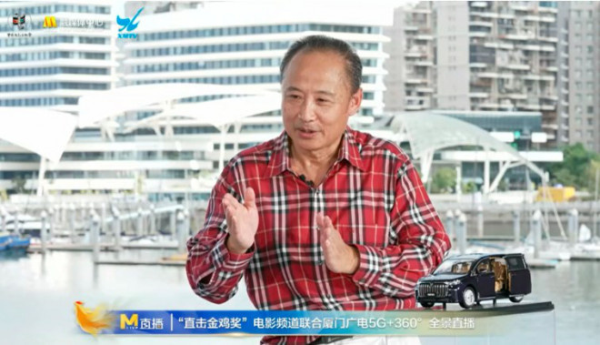 中国电影金鸡奖星辰大海,星辰大海电视连续剧