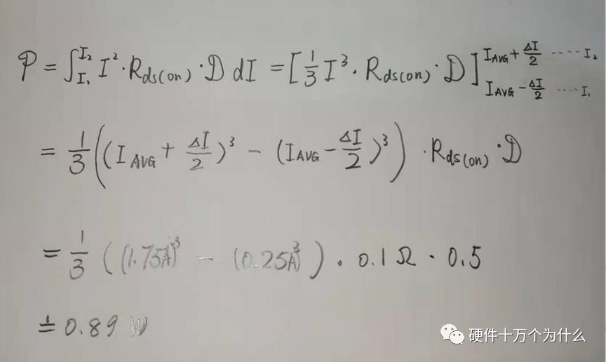 buck电路断续模式解析,buck电路怎么改变占空比