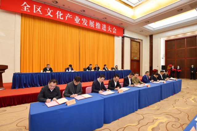 苏州又一总部基地开工,苏州园区企业总部基地效果图