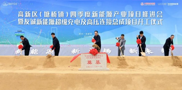 苏州又一总部基地开工,苏州园区企业总部基地效果图