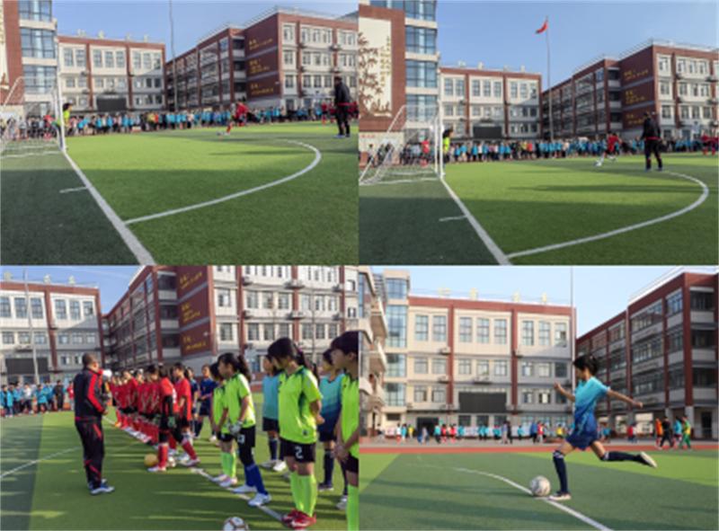 新筑中心小学四年级三班足球比赛,全市校园足球联赛小学组决赛
